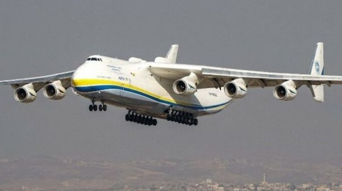 Pesawat Antonov-225 Ukraina
