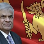 Ranil Wickremesinghe dilantik