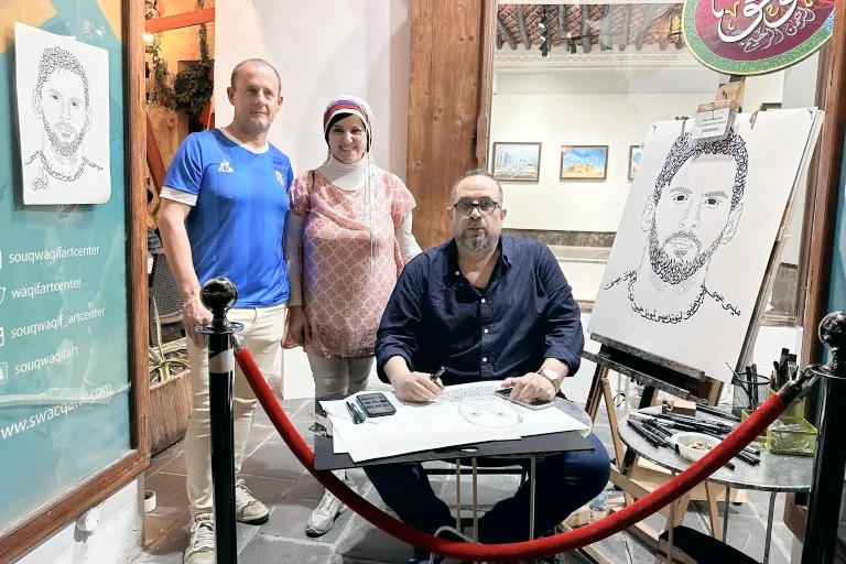 Sketsa Kaligrafi Messi