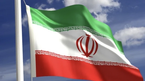 Iran Menghukum Mati Mantan Pejabat atas Dugaan Mata-mata Inggris
