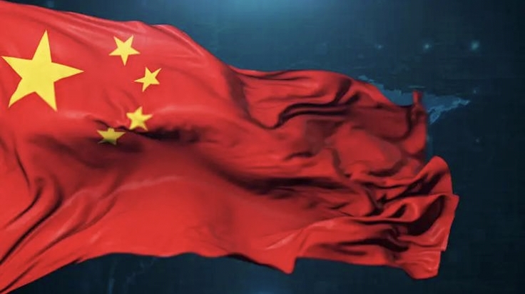China Intelijen Iran