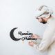 Ramadhan 2027
