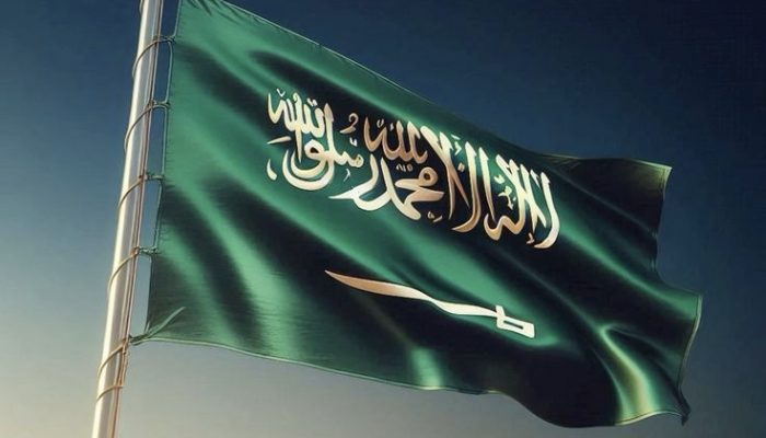Arab Saudi Eksekusi Mati Dua Warga Bangladesh, Tuduhan Asusila di Masjid Makkah Picu Pertanyaan